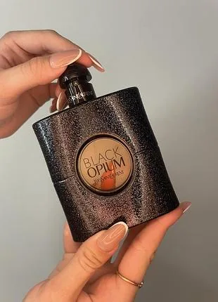 Perfumy